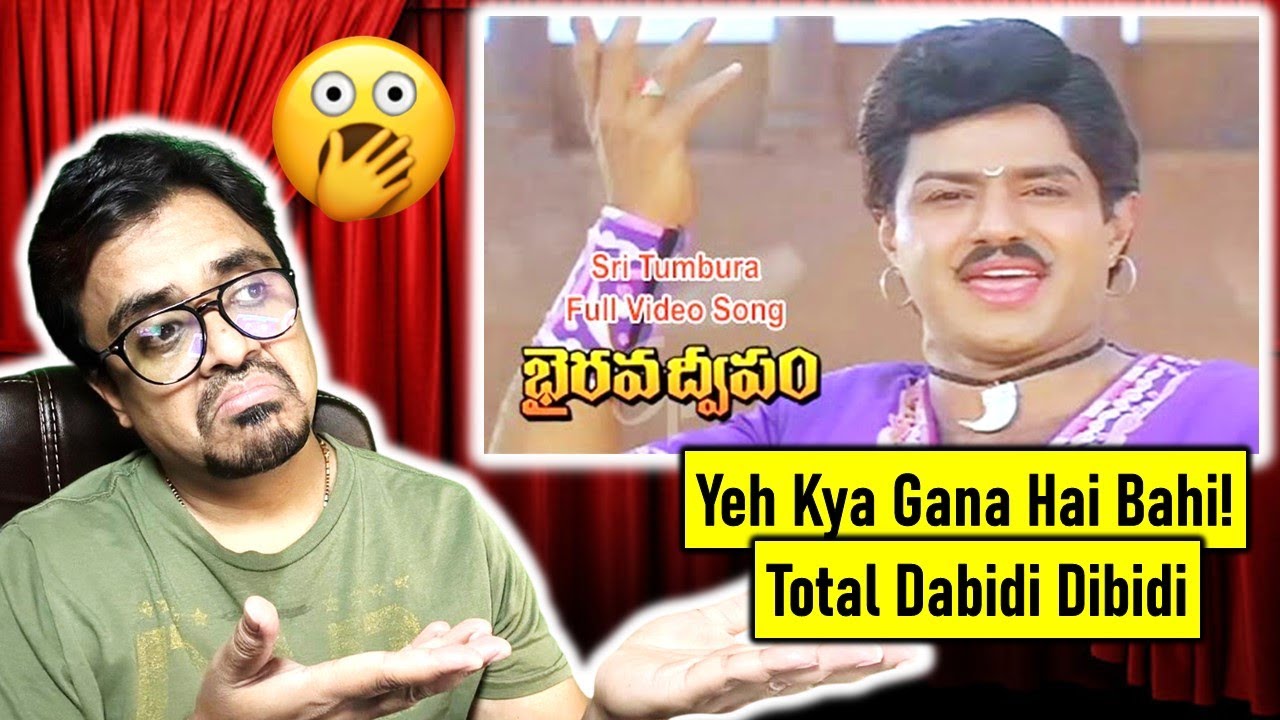 Sri Tumbura Full Video Song REACTION | Bhairava Dweepam | Nandamuri Balakrishna #nbk #telugusongs