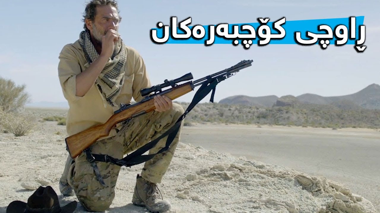 Американский снайпер убивает всех иммигрантов, которые нелегально проникают в его страну.