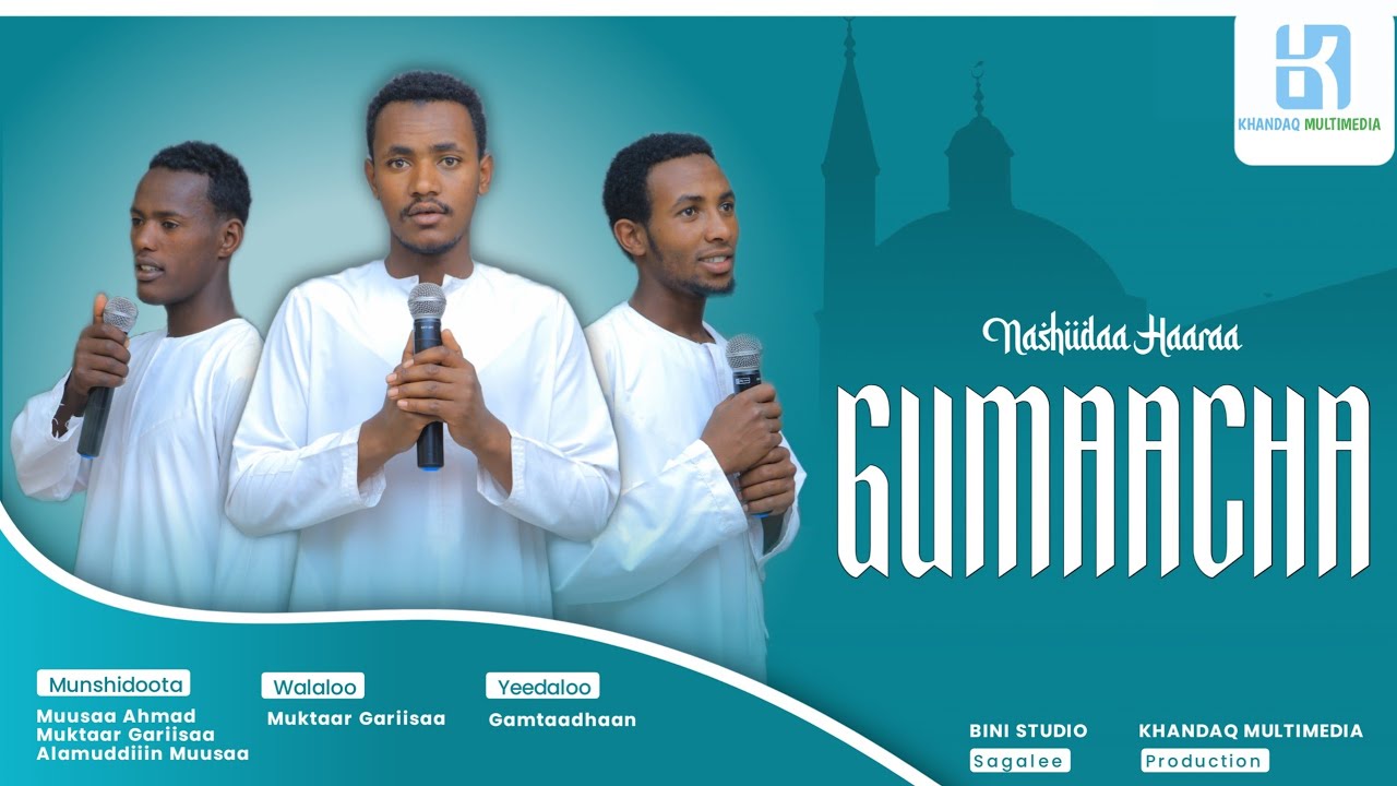Gumaacha|Ifa2|Wirtuu Dhala Nama|Nashida Afaan oromo Haraa 2025