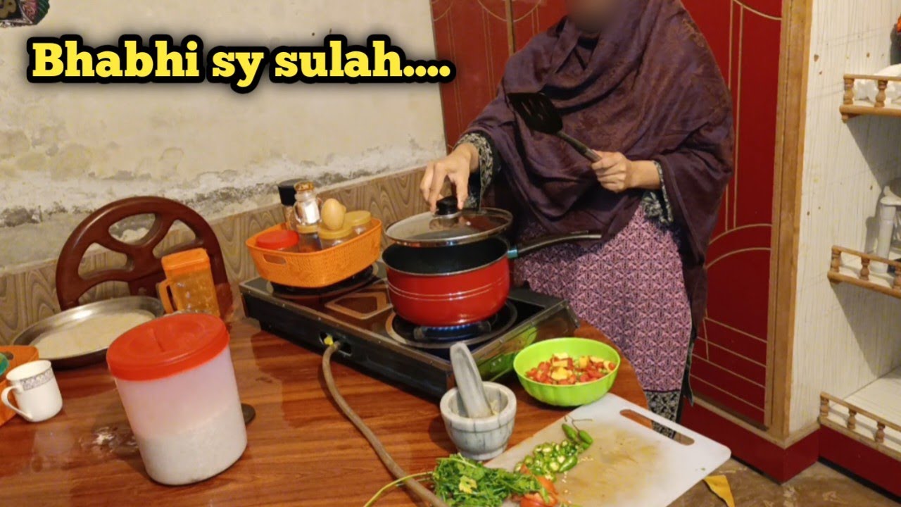 Bhabhi sy sulah| A sign from Allah| vegetable pulao 