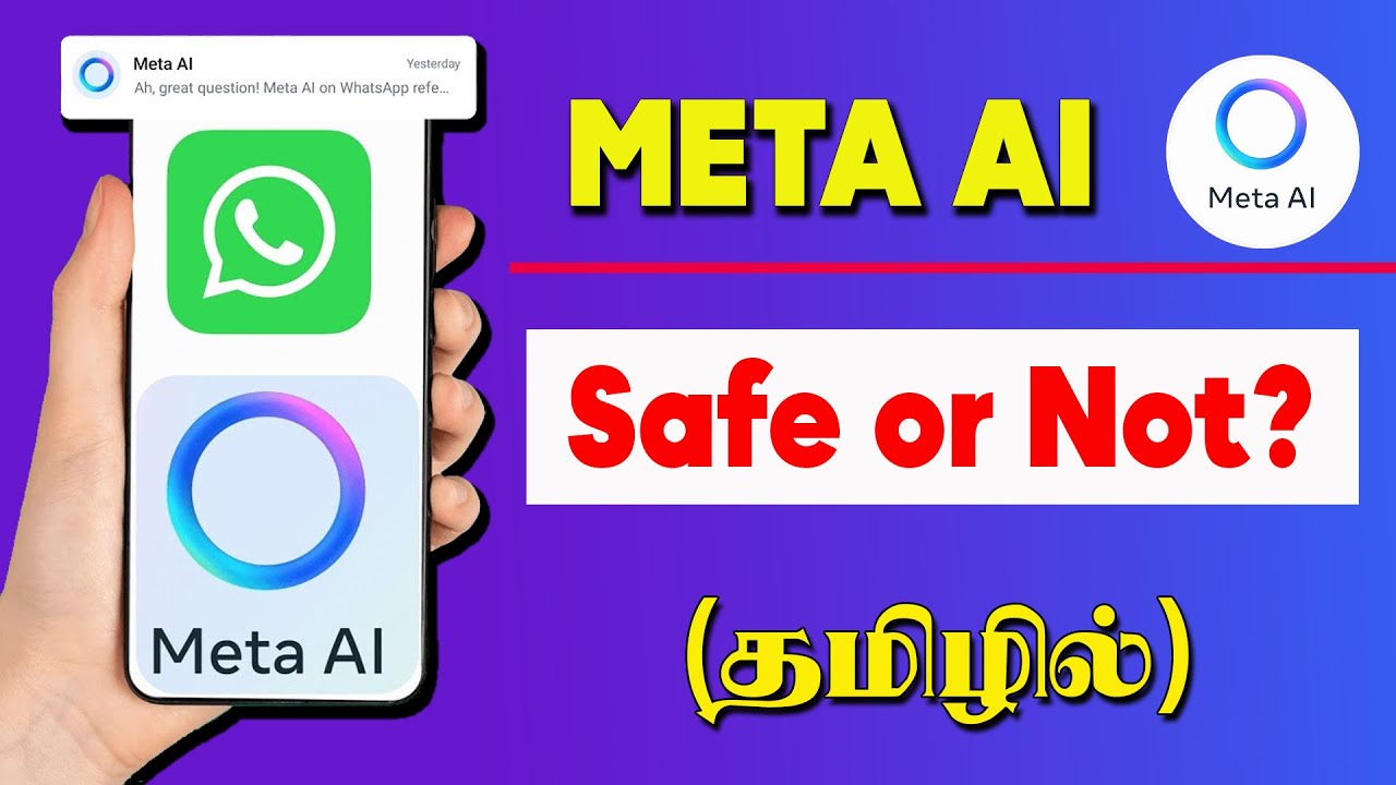 Meta AI Whatsapp is Safe or Not | Tamil