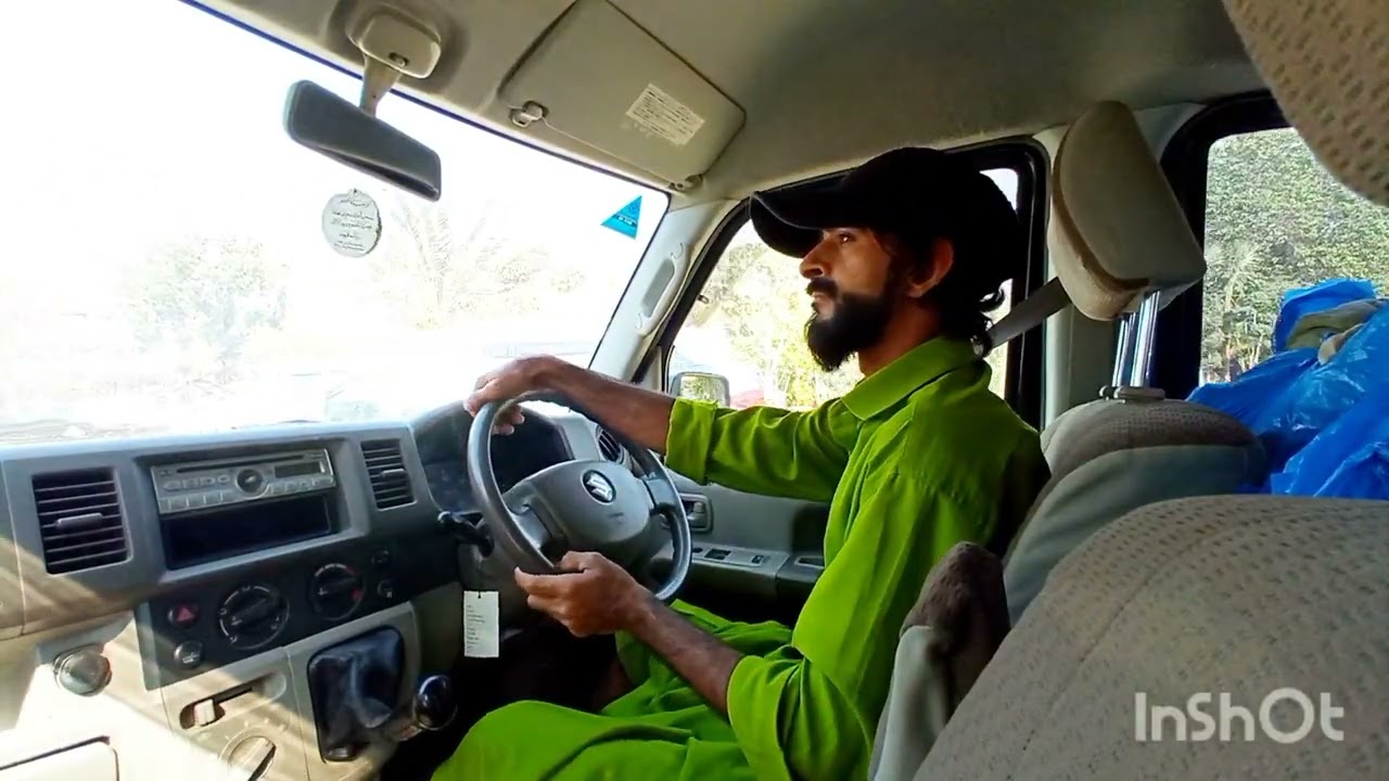 سورۃ البقرہ کی خوبصورت تلاوت