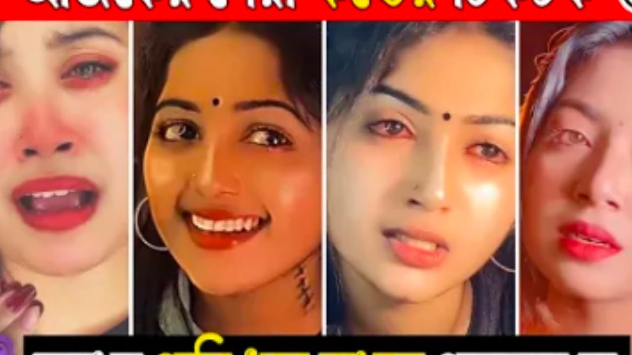 Tik Tok video 