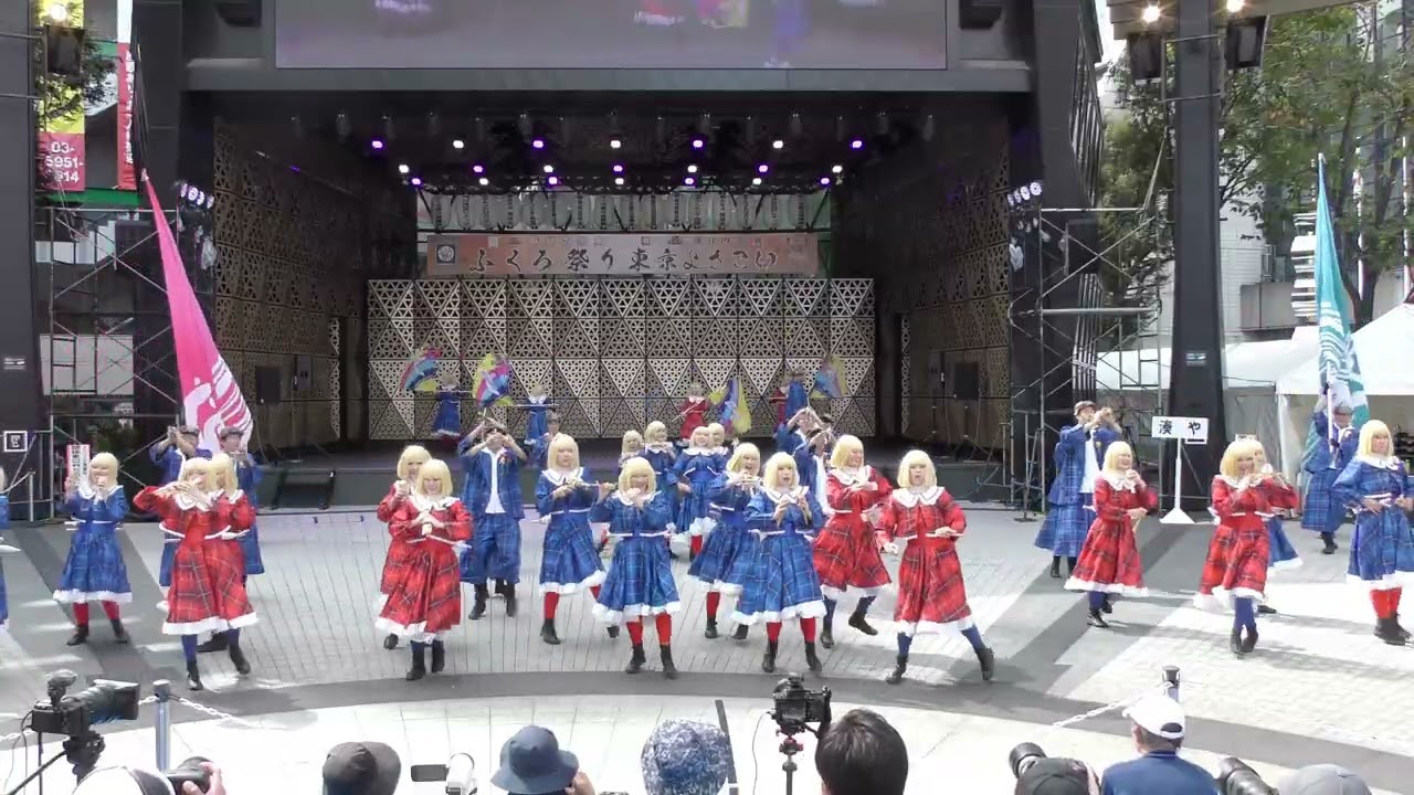 【4K】湊や（第26回 東京よさこい 2025/池袋西口公園会場）