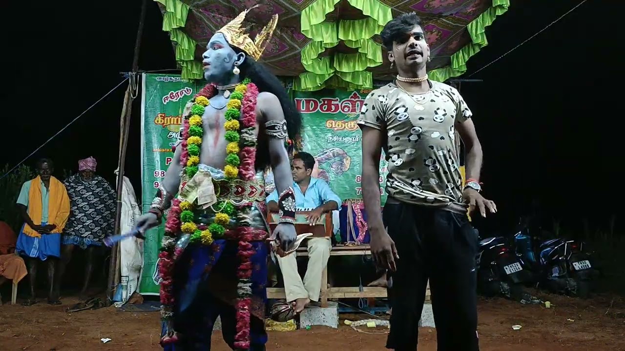 அரவான் களபலி அடுப்பு பாறை மணி வாத்தியார் செந்தில் தெருக்கூத்து நாடகம் மகாபாரதம்