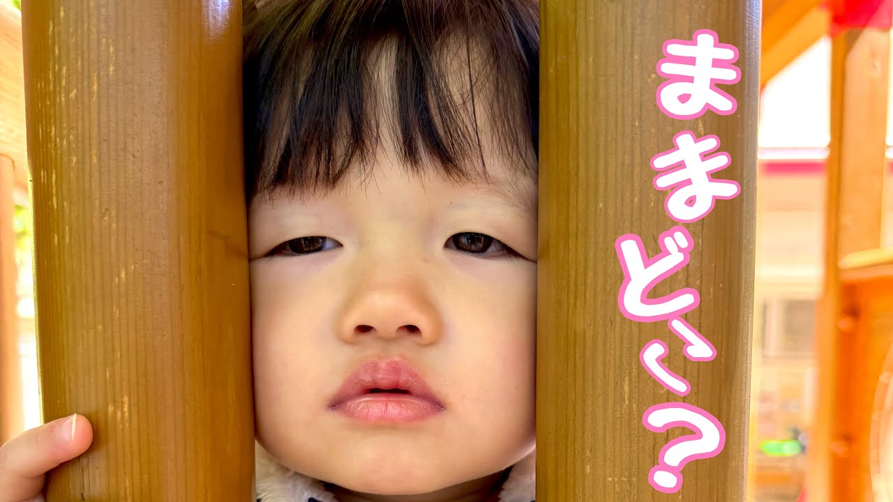ママ！ママ！言うから職場にレッツGO！！のお話