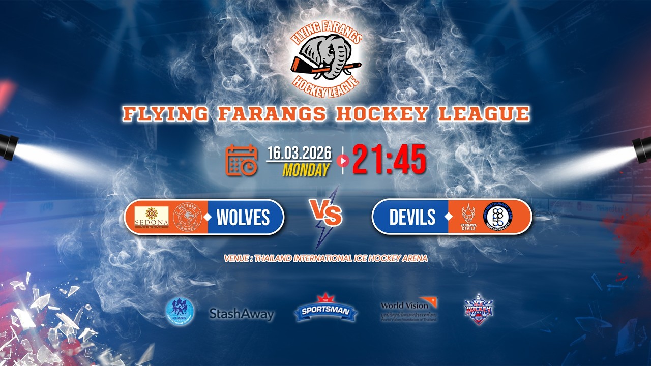 Gold medal game | Wolvs -vs- Devils | Flying Farangs Hockey league 2026