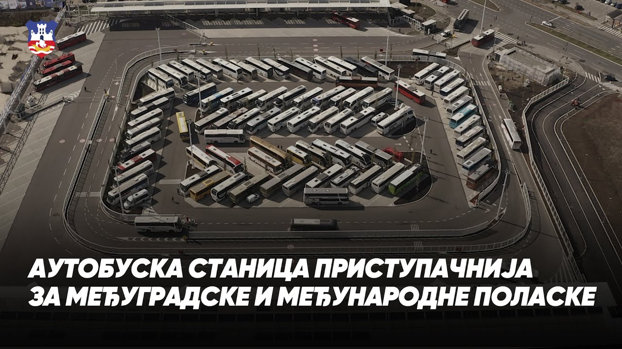 Аутобуска станица приступачнија за међуградске и међународне поласке