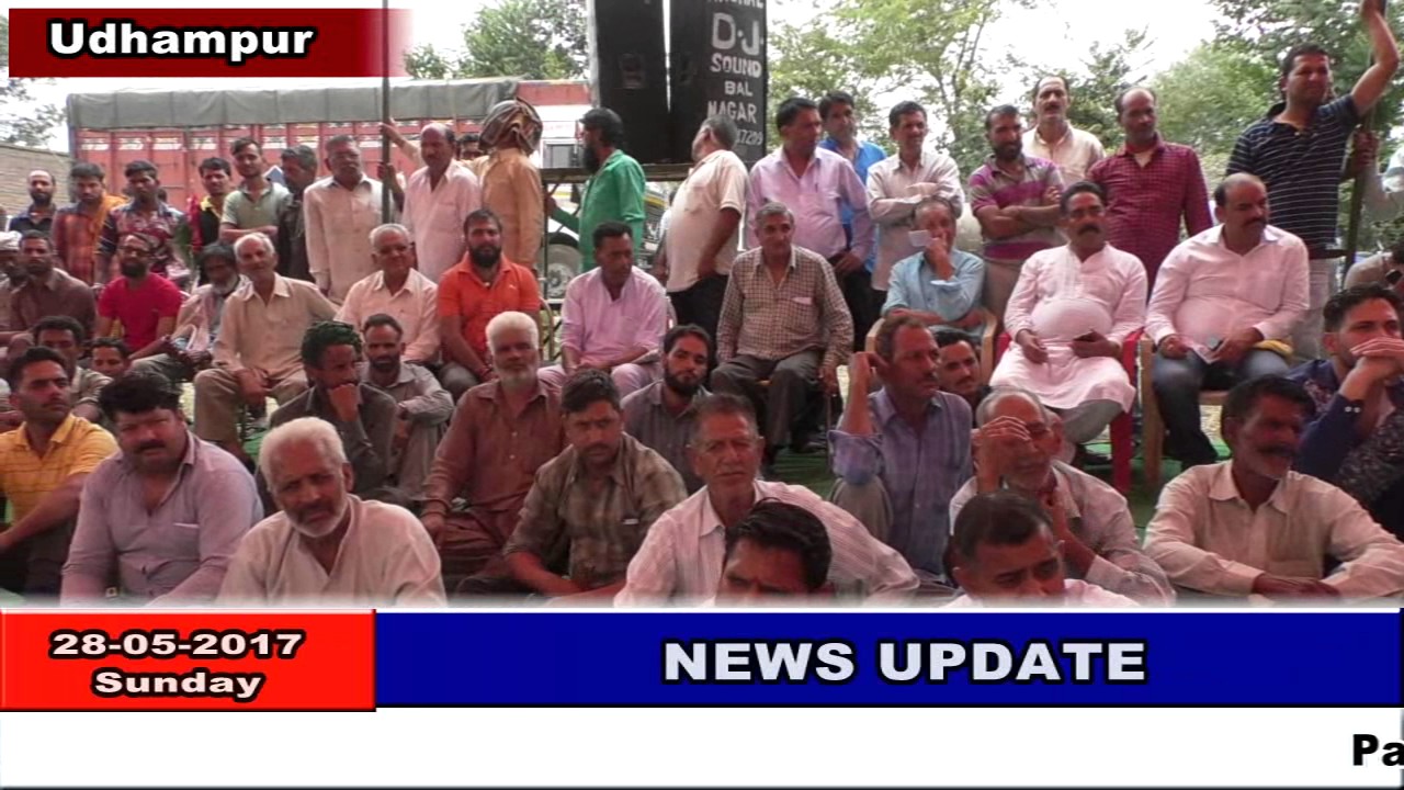 National Panthers Party Organised Rath Yatra at Zib Thathi to Kambal Danga Udhampur.