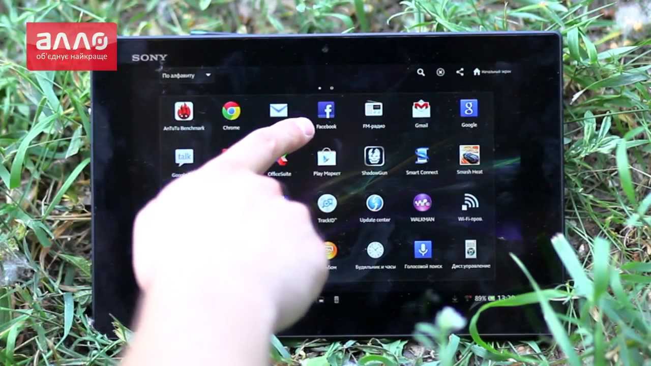 Видео-обзор планшета Sony Xperia Tablet Z