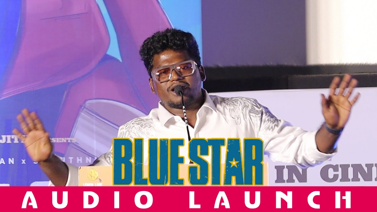 Lyricist Arivu Speech @ Blue Star Audio Launch | SangamamTV