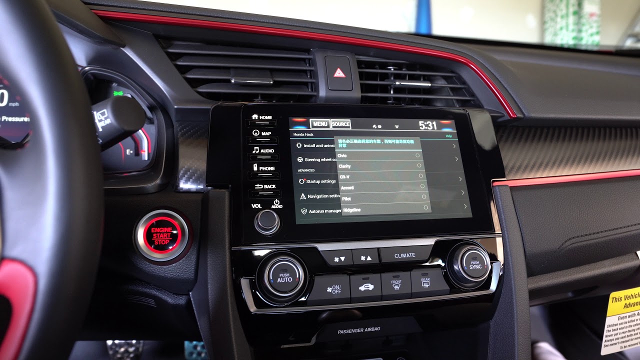 HOW TO INSTALL HONDA HACK ON YOUR HEAD UNIT FOR THE 2019 HONDA CIVIC TYPE R FK8!