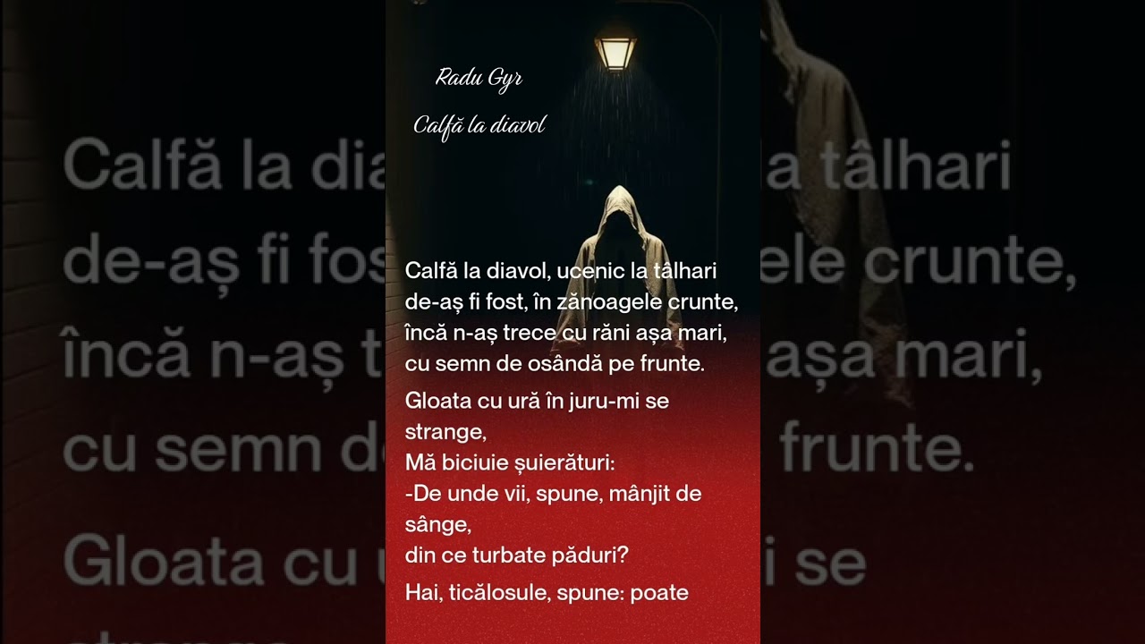 Radu Gyr -Calfa la diavol 
