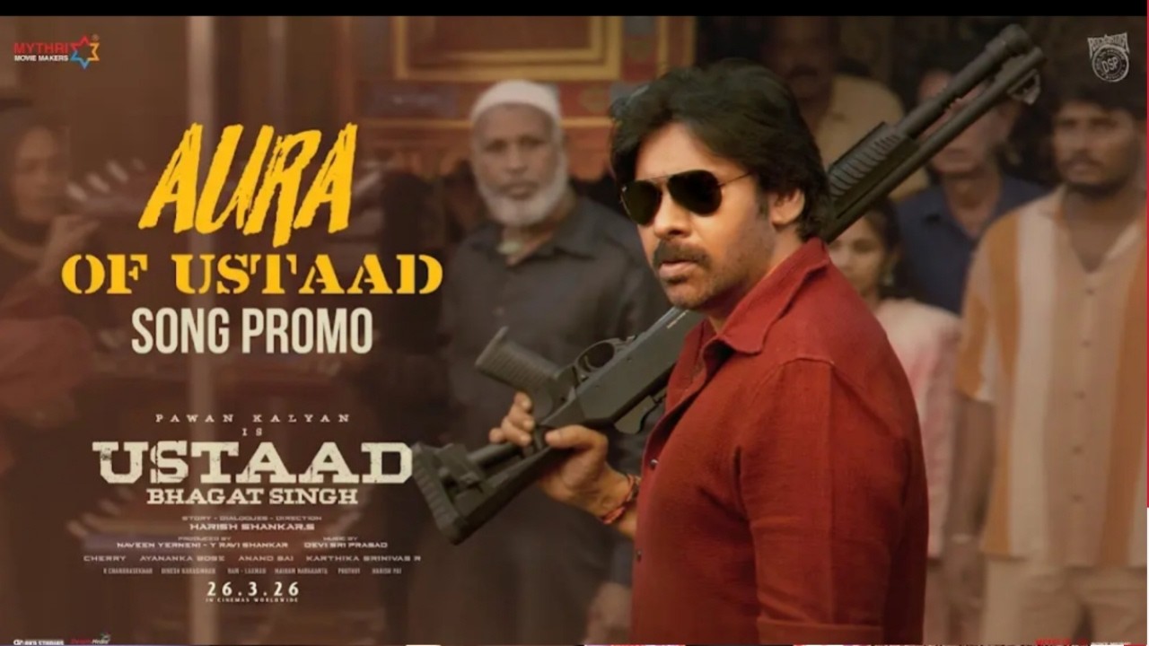 Aura Of Ustaad -Song Promo ! Pawan Kalyan ! Ustaad Bhagat Singh ! Tollywood Ticket