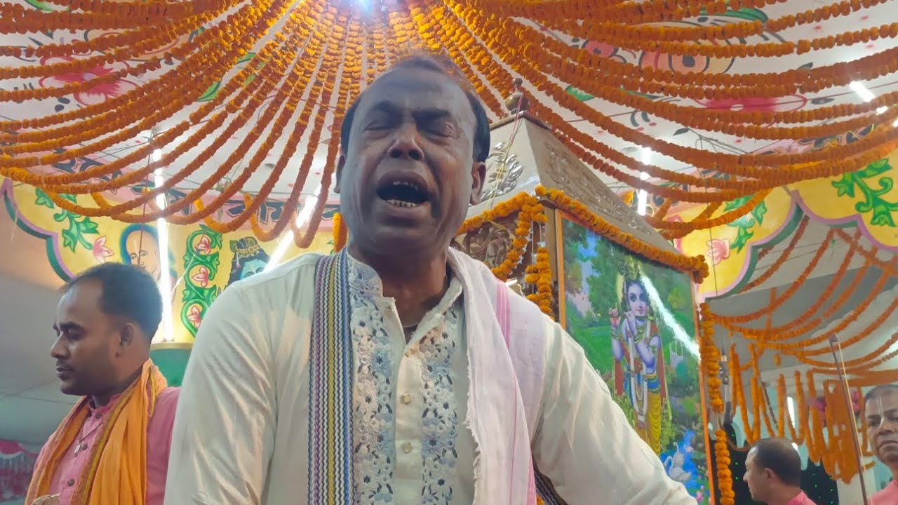 শ্রীশ্রী কৃষ্ণাদ্বৈত মন্দির প্রাঙ্গন নাথপাড়া,কলাউজান,লোহাগাড়া। ভবা পাগলা  সম্প্রদায় সাতক্ষীরা