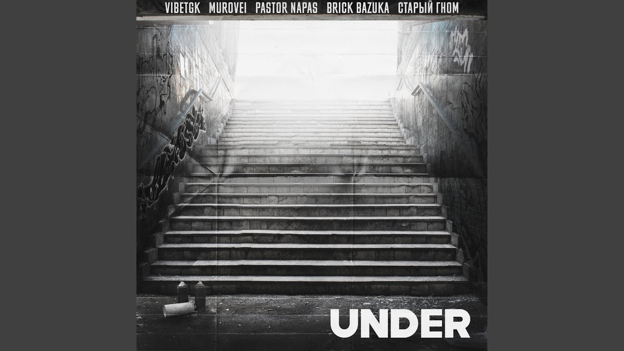 Under