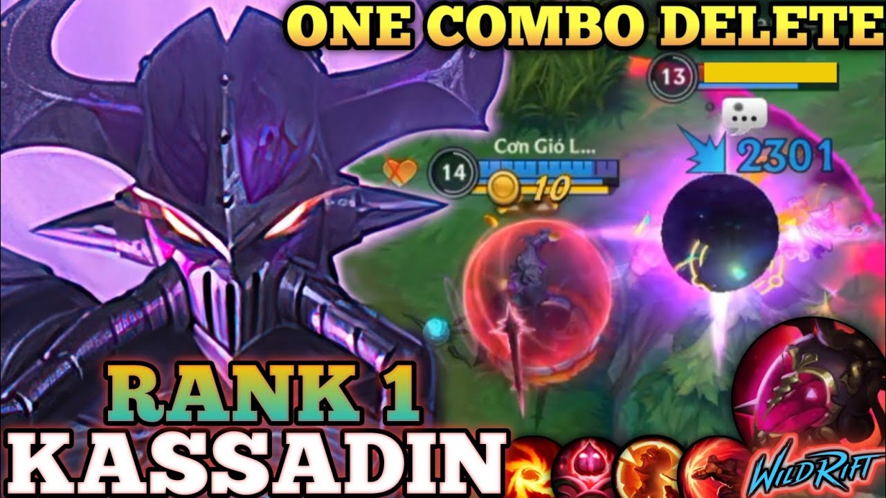 УДАЛЕНИЕ ОДНОЙ УЛЬТ-КОМБЫ КАССАДИНА! ЛУЧШАЯ СБОРКА MVP — ТОП-1 В МИРЕ КАССАДИНА ОТ Cold Wind — WI...