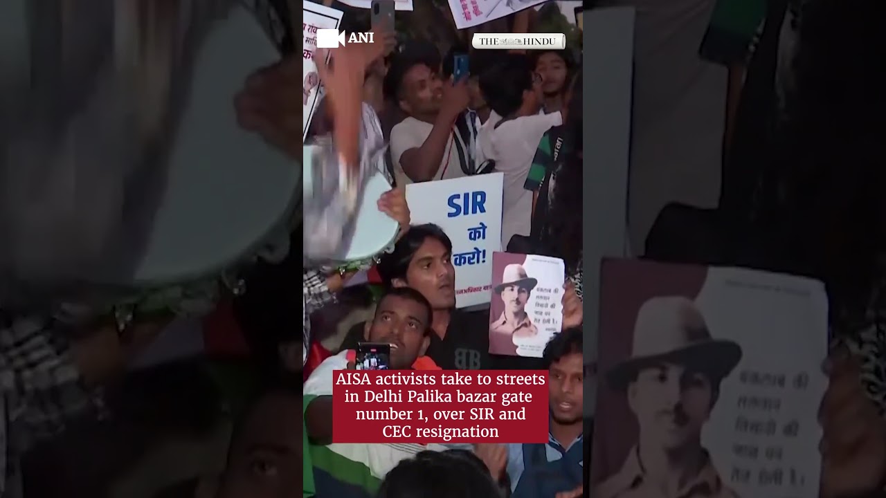 AISA activists take to streets in Delhi Palika Bazar Gate Number One over SIR and CEC resignation