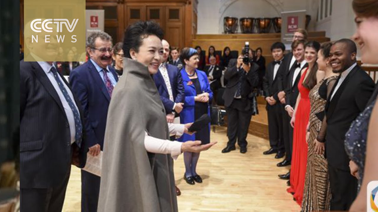Peng Liyuan visits London's Royal College of Music, calls for better China-UK cultural exchanges