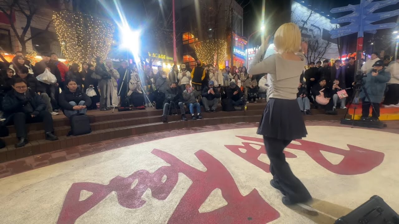 hongdae busking