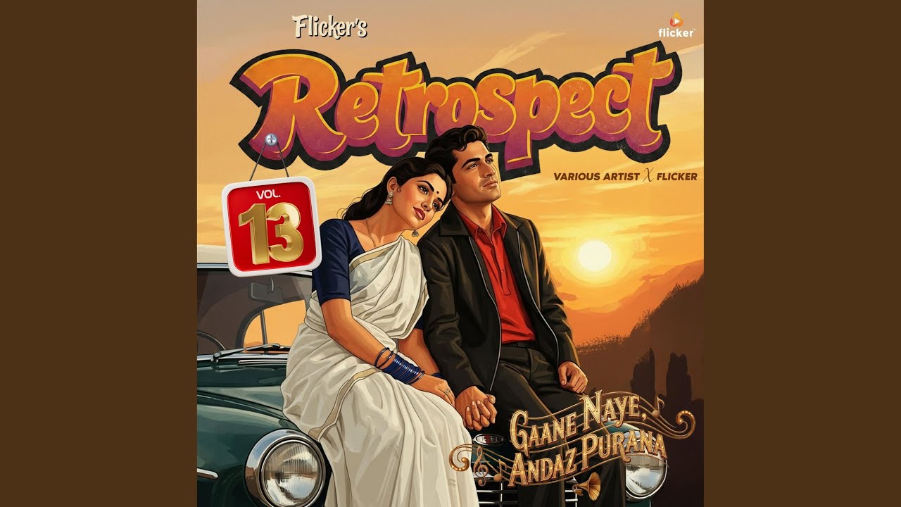 Mere Seene Mein Mara Tune Khanjar