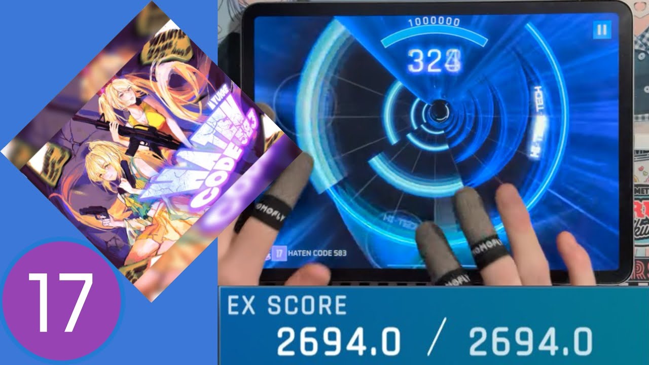 【Liminality】 HATEN CODE 583 〈Wizard 17〉Liminality EX SCORE MAX