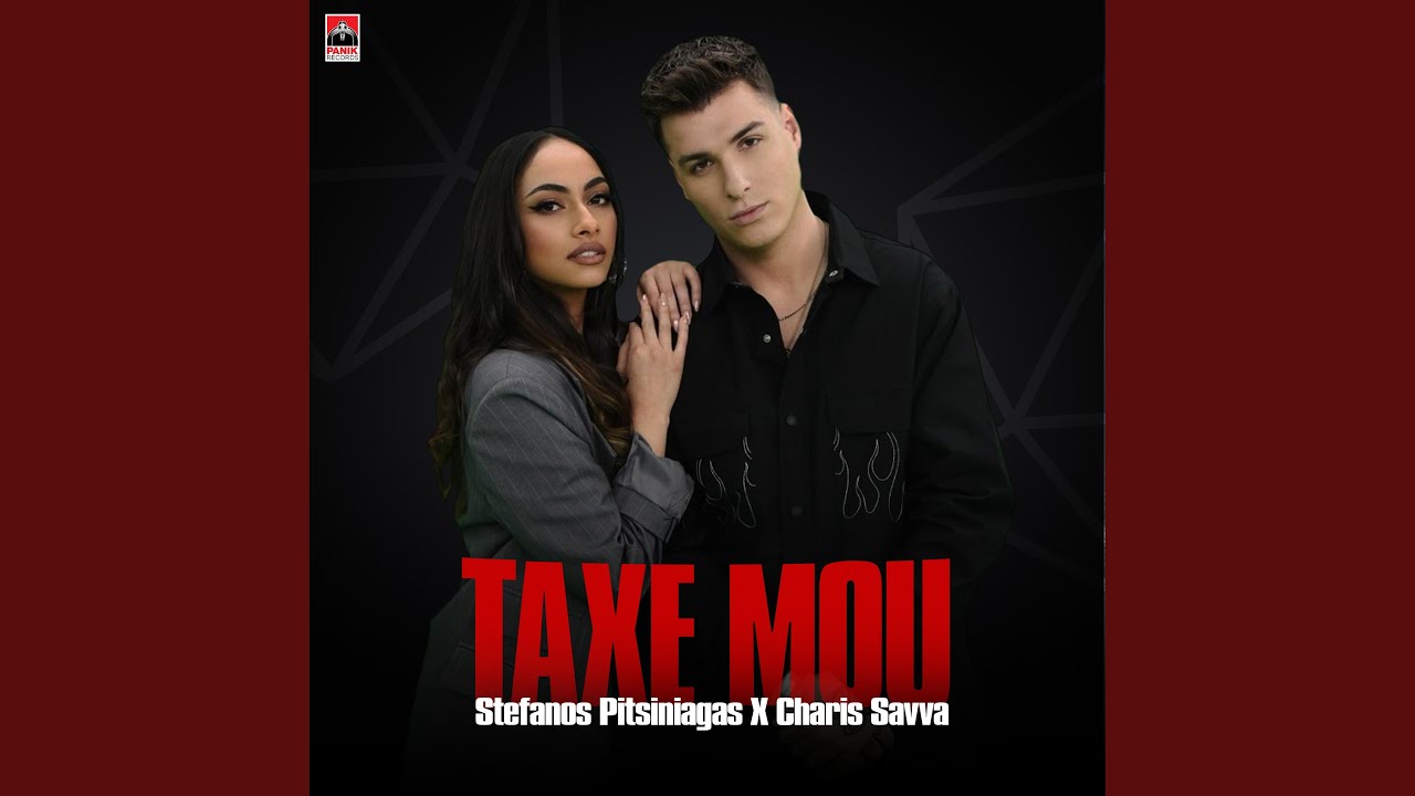 Taxe Mou