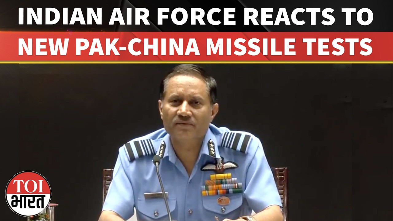 'Whatever Requires To Be Done': IAF On Recent Missile Tests By Pakistan, China | Op Sindoor