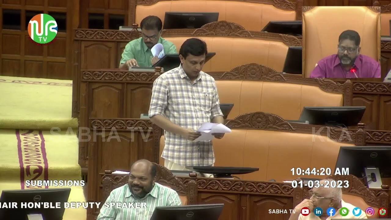 SUNNY JOSEPH MLA