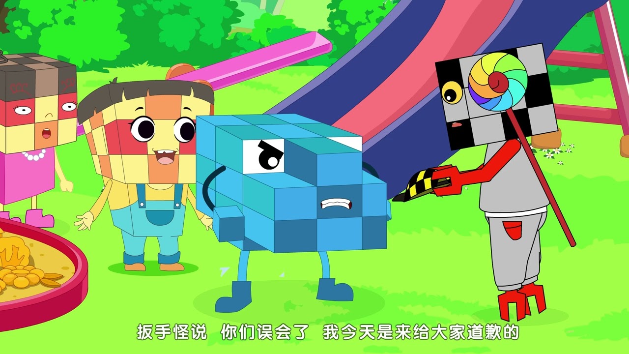 🌱 田小艾情商课：学习改变！每天进步一点点 ✨田小艾#田小艾情商课#田小艾动画#魔方幼儿园#情商动画#儿童动画#早教动画#启蒙教育#学习改变#成长型思维#每天进步一点点#学会新本领#拥抱变化#