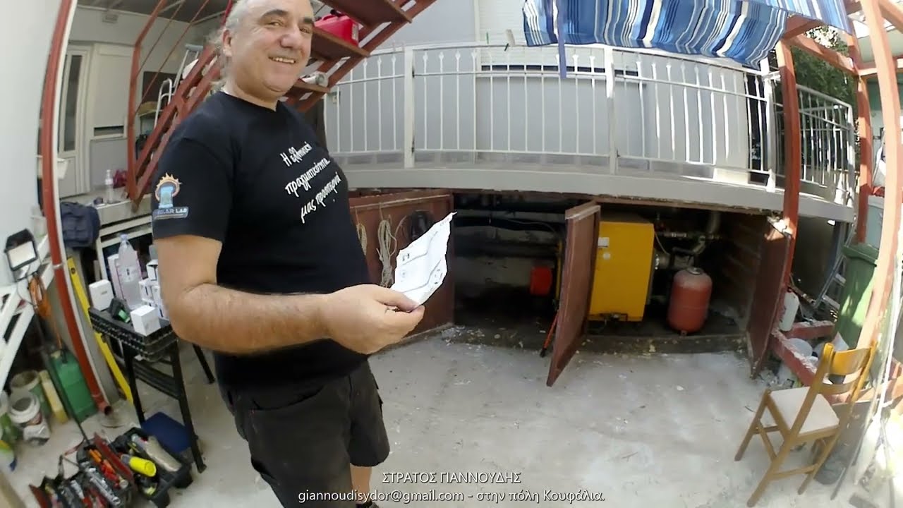 Χαλύβδινος λέβητας πετρελαίου  - καυστηρας riello  Πώς θα κάνουμε οικονομία στο πετρέλαιο θέρμανσης
