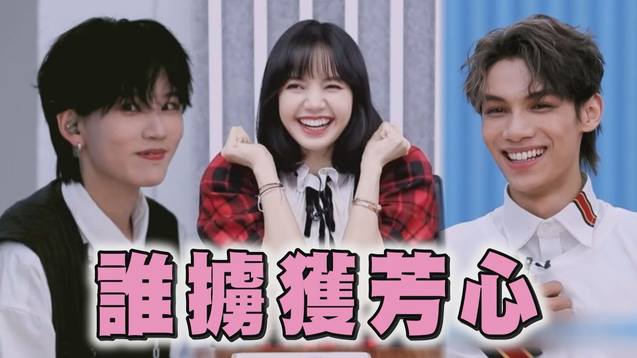 【青春有你3】THE9助陣將合作演出