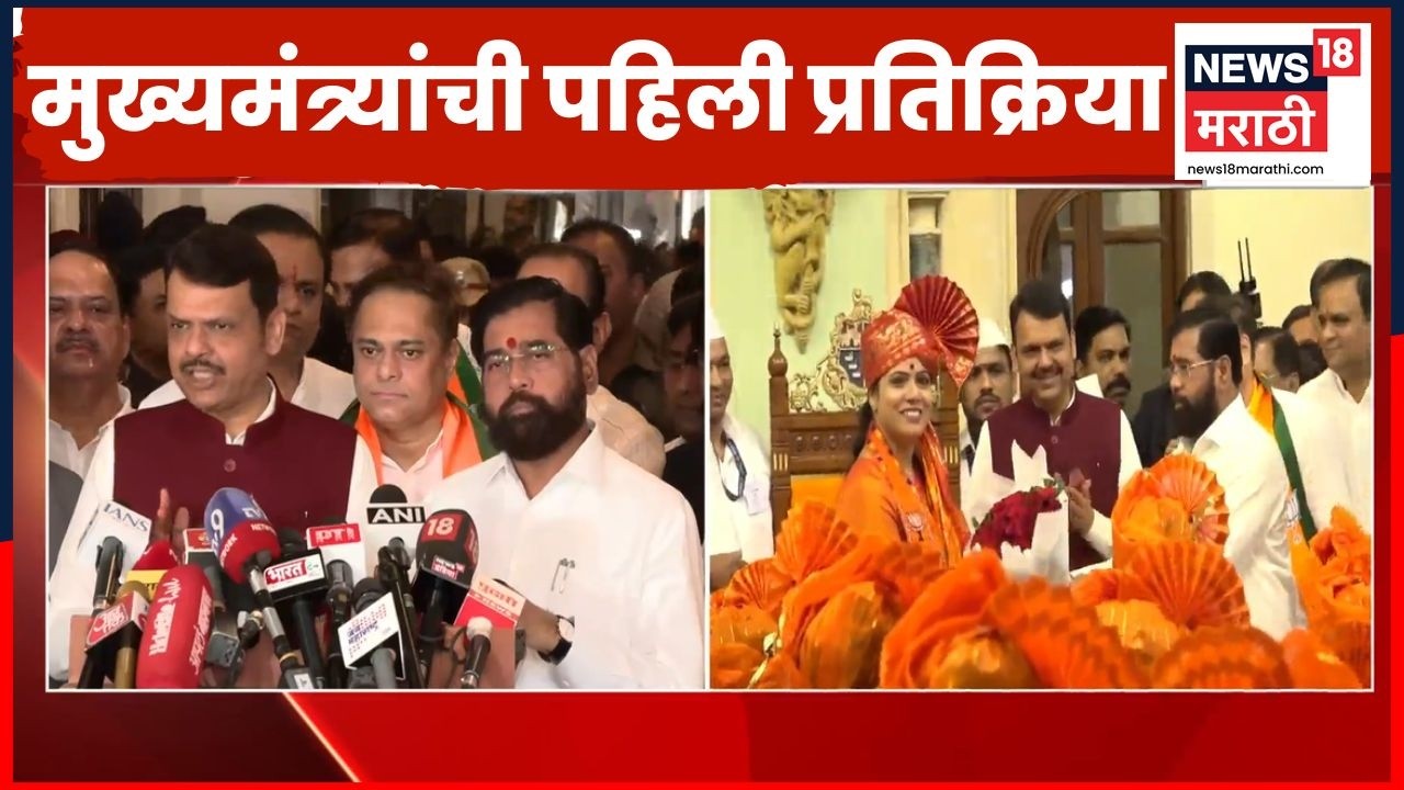 Devendra Fadnavis News | रितू तावडेंचं फडणवीसांकडून अभिनंदन, पहिली प्रतिक्रिया समोर