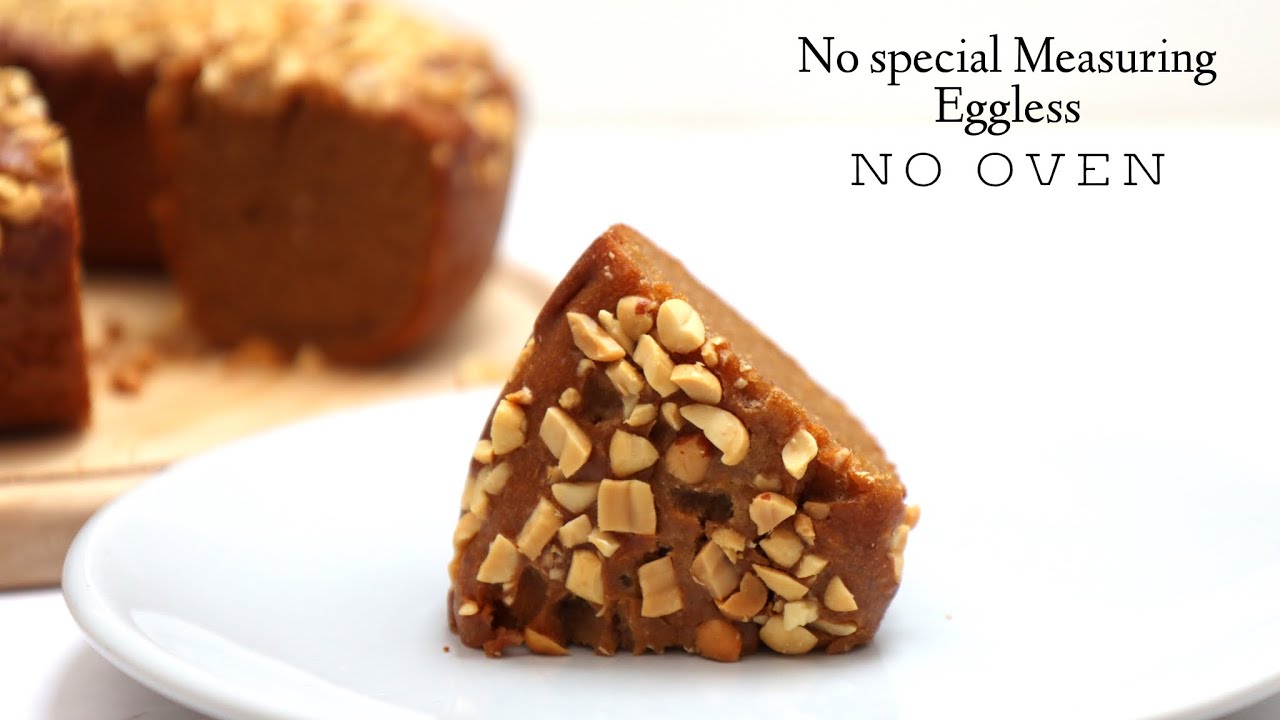 Tea time coffee cake recipe | eggless/no oven ‼️ No Special Measuring
