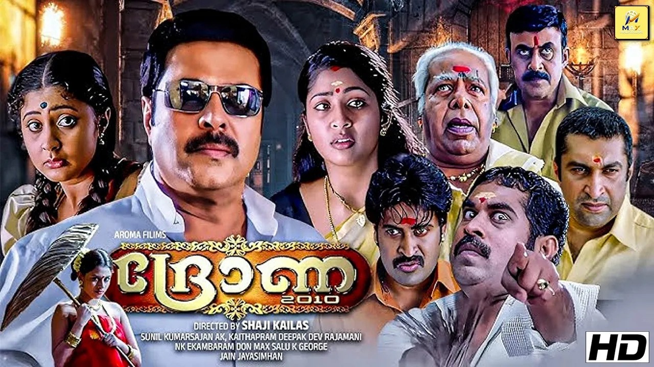 DRONA - Malayalam Full Movie | Mammootty, Kaniha & Suraj Venjaramoodu | Malayalam Full Action Movie