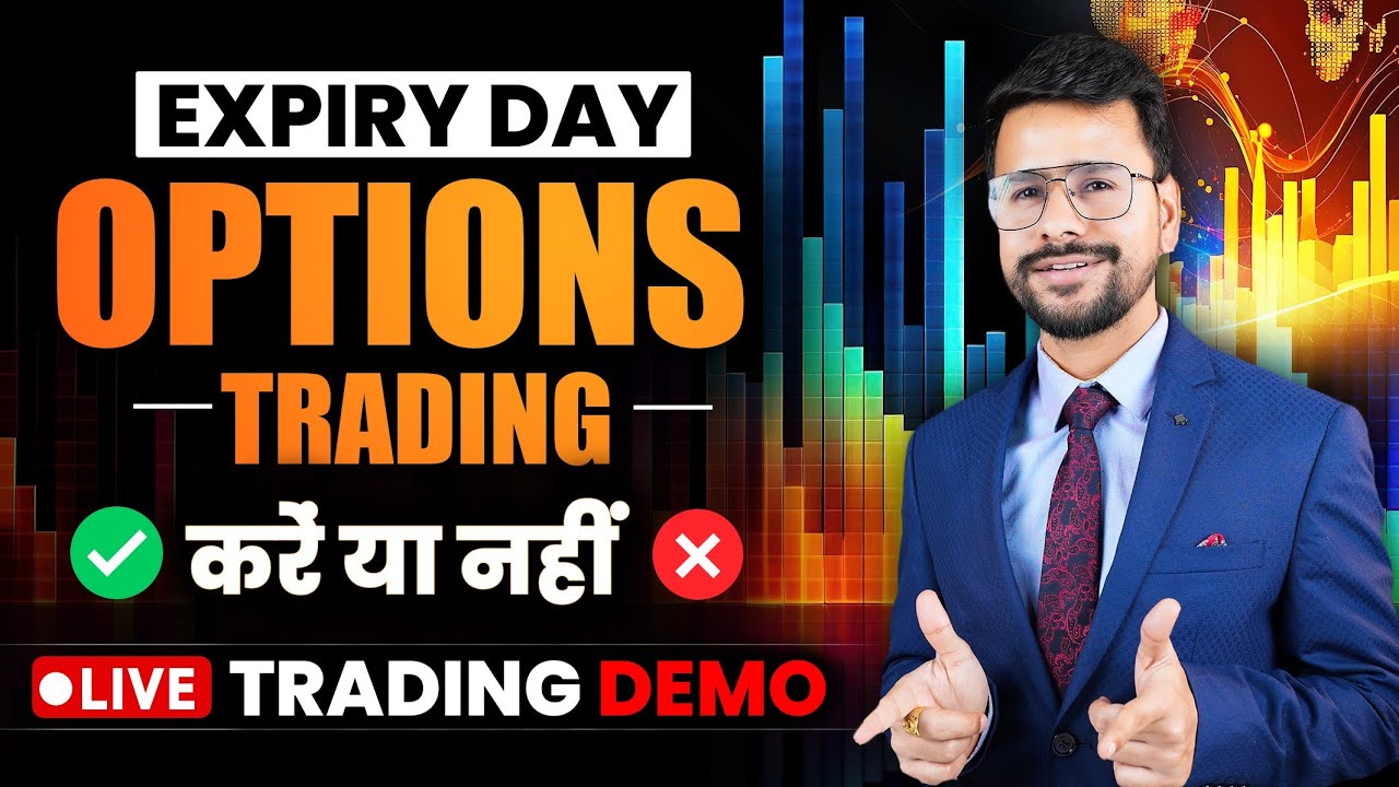 Expiry Day Options Trading | Live Trading | Banknifty Trading Strategy