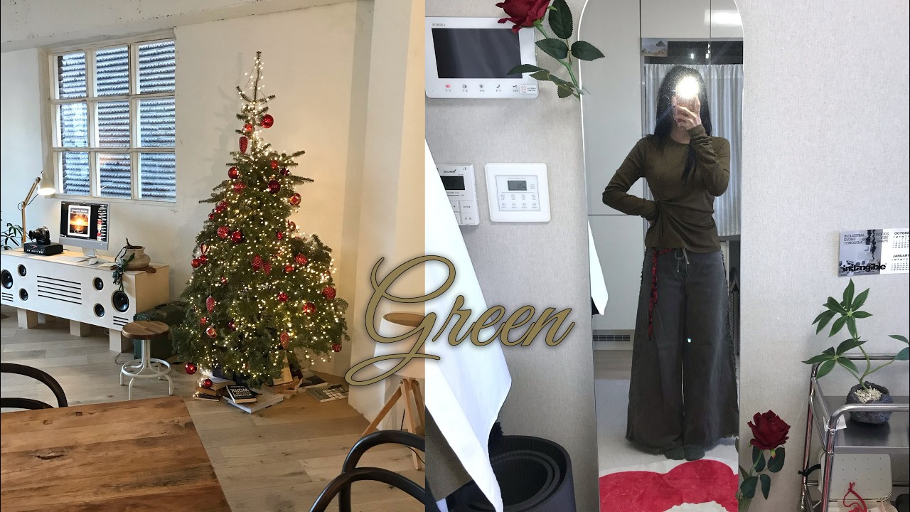 지나간 순간의 색 | green