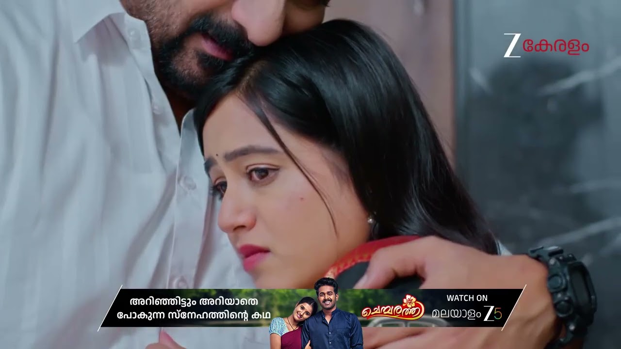 Akale | Ep - 425 | Best Scene | Feb 04 2026 | Zee Keralam