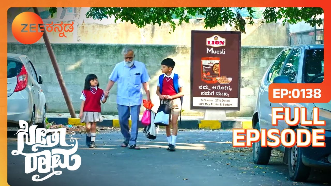 ಭಗವಾನ್ Sri Ram ದೇವಾಲಯ | SeethaRaama | Full Ep 138 | Vaishnavi - Zee Kannada