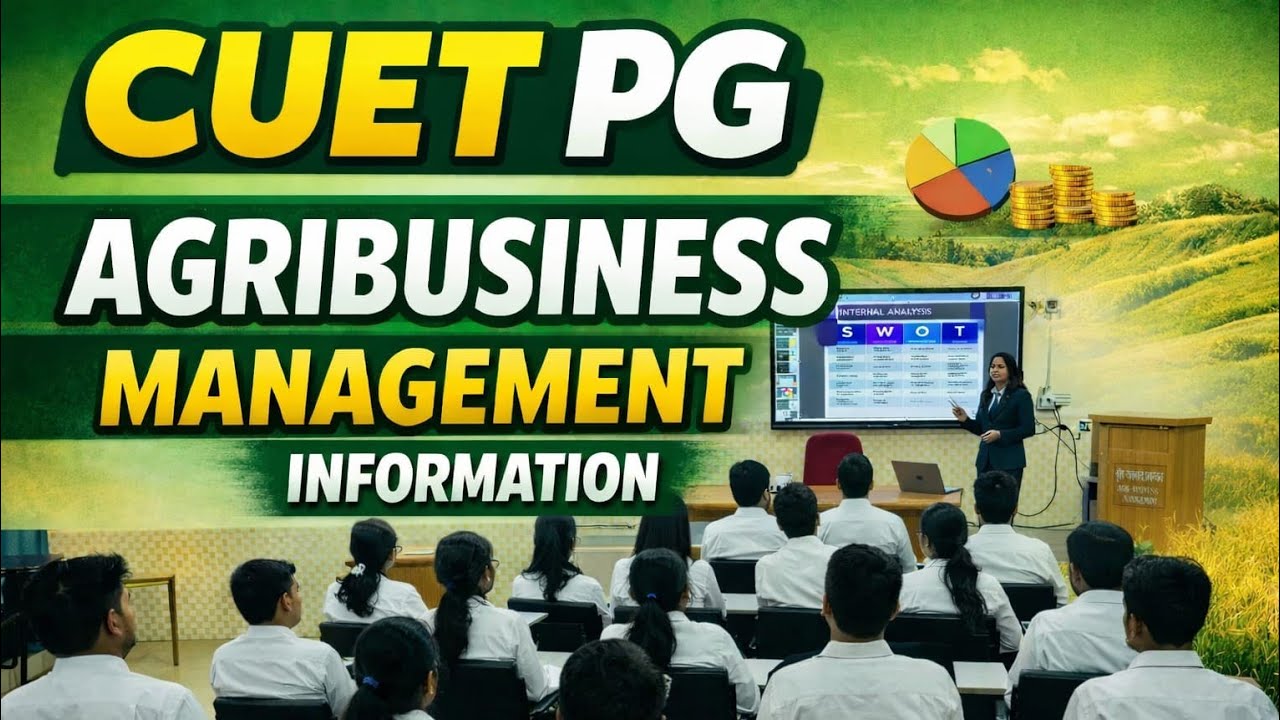 Cuet PG BHU full detail #agribusiness 