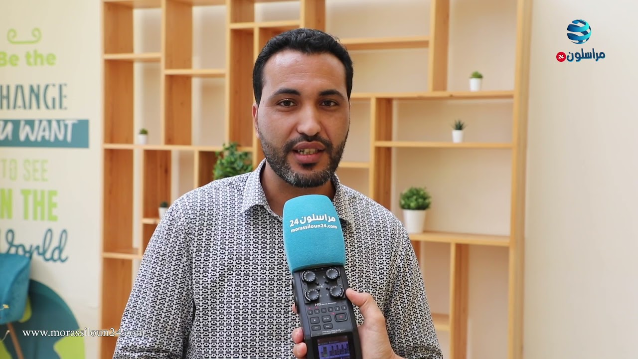منصة الشباب سيدي عبد الله بسلا لدعم وتوجيه الشباب حاملي المشاريع