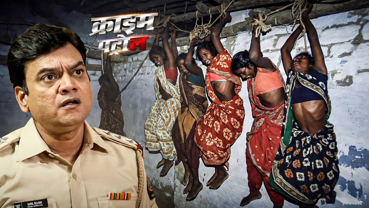 इन औरतों की दर्दनाक मौत का सच आया सामने | Crime Patrol | City Crime | True Crime Episode