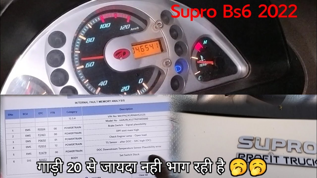 Mahindra Supro Profit Truck Bs6 2022 Model Pick Up Low Dtc P2463 Dpf  Soot Mass High Work Done 👍✅