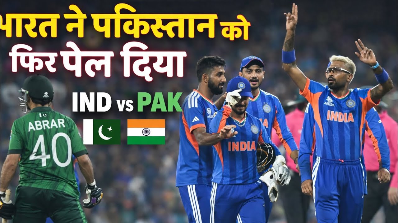 India always dominated against Pakistan #indvspak @CricketAakash