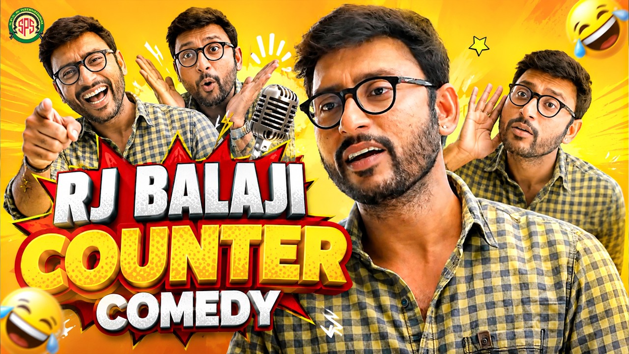 RJ Balaji-யின் செம்ம Counter Comedy! 🤣 | Ivan Thanthiran Comedy Scene | Gautham Karthik |#spscinemas