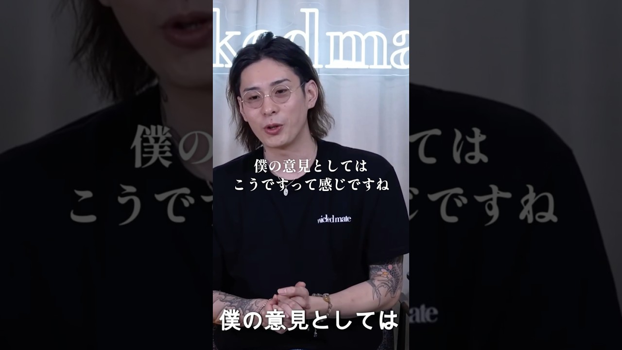 最後までレペゼンが大好きなDJ脇