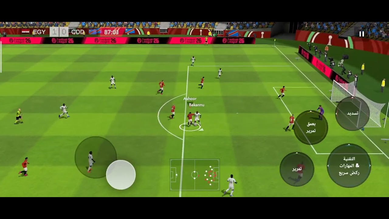 لعبه النهائي ضد نيجيريا مش ممكن اللي حصل football league 2026