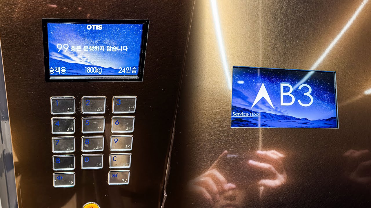 9층에 텐키?? | 충남 아산시 호텔 나다움 플레이스 오티스 엘리베이터