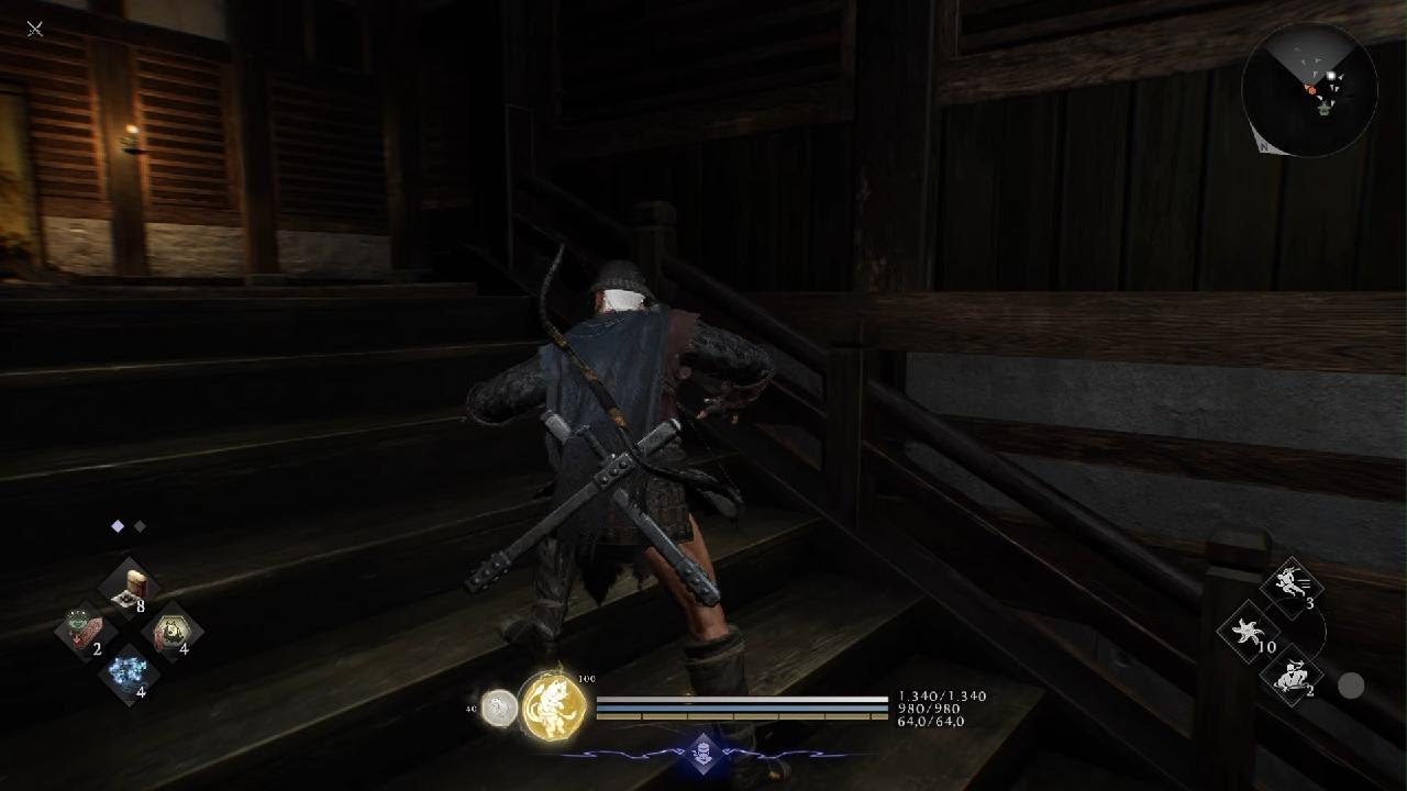 Nioh 3 Otazu no kata Boss fight