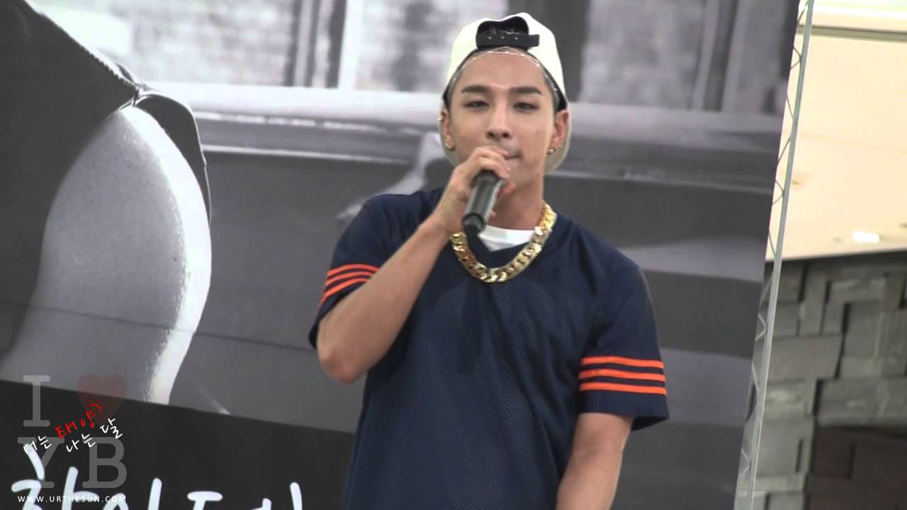 140629 영등포 타임스퀘어 하이터치회 - 태양 이게아닌데 LIVE